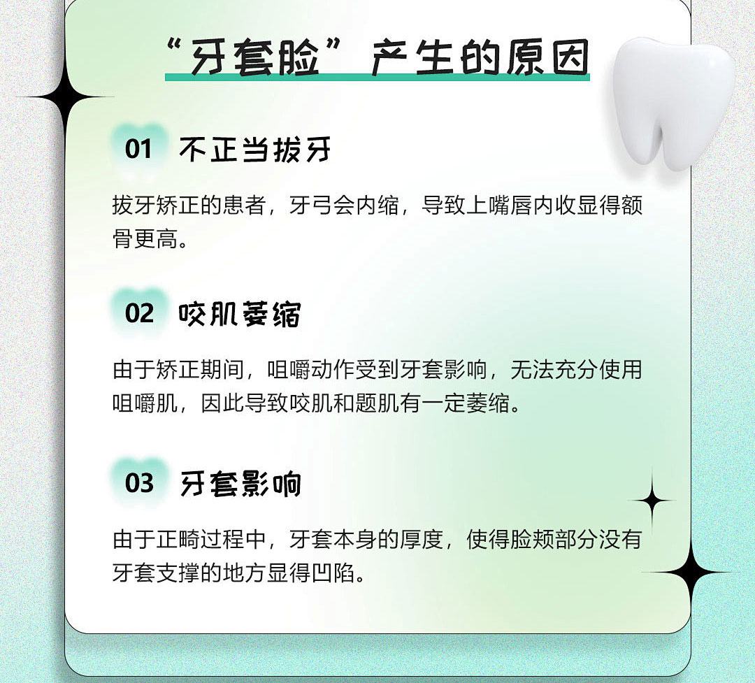 兰州牙齿矫正,兰州牙齿矫正多少钱,兰州牙齿矫正费用,牙齿矫正哪家好,兰州口腔医院