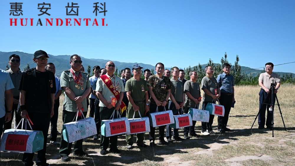 兰州牙科，兰州口腔，兰州种植牙，兰州牙齿矫正