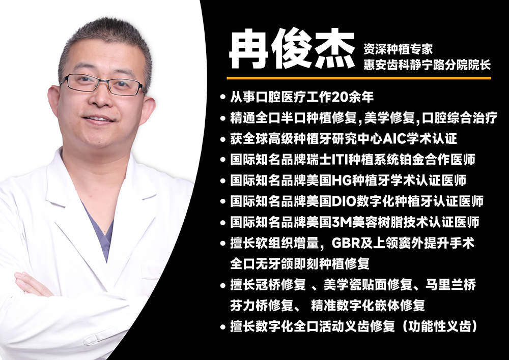 兰州口腔医院，兰州口腔，兰州种植牙，兰州牙齿矫正，兰州牙科