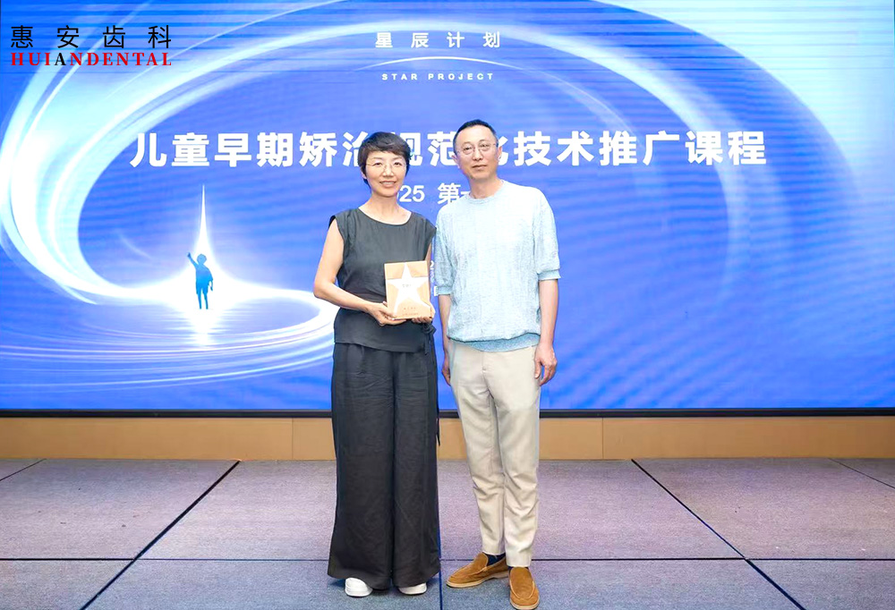 兰州牙齿矫正,兰州矫正牙齿,兰州正畸,兰州口腔医院,兰州牙科