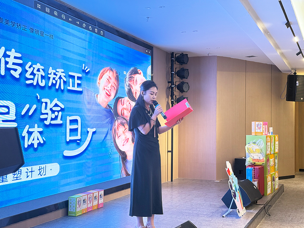 兰州牙齿矫正，兰州矫正牙齿，兰州正畸，兰州牙科，兰州口腔