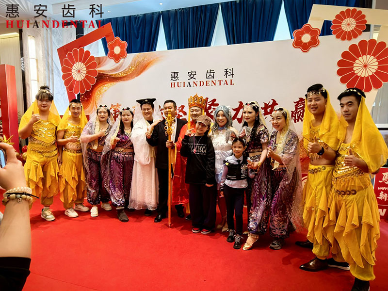 兰州牙科，兰州种植牙，兰州口腔，兰州种植牙医院，兰州种植牙口腔