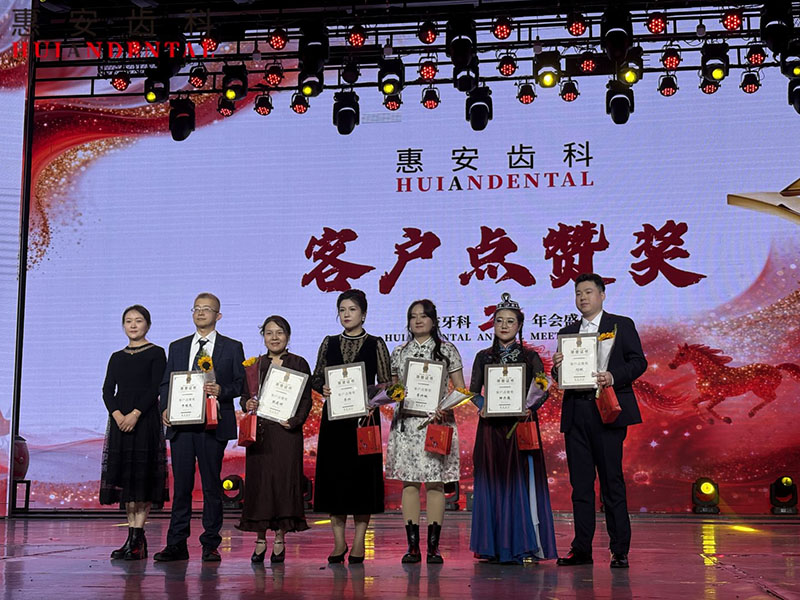 兰州牙科，兰州种植牙，兰州口腔，兰州种植牙医院，兰州种植牙口腔